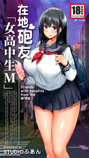 免费无遮挡漫画大全热门日漫推荐
